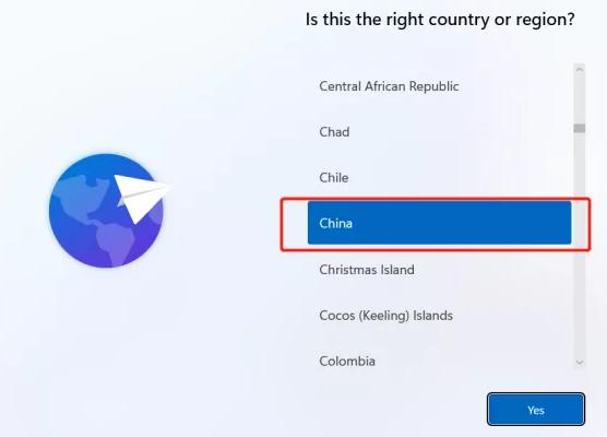 Windows11安装不了是怎么回事?Windows11图文安装教程详细介绍