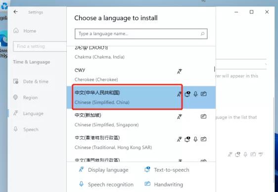 Windows11安装不了是怎么回事?Windows11图文安装教程详细介绍