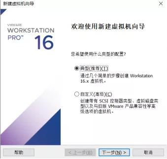 Windows11安装不了是怎么回事?Windows11图文安装教程详细介绍