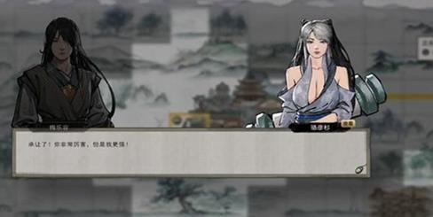 鬼谷八荒怎么生孩子?鬼谷八荒生孩子条件及方法介绍