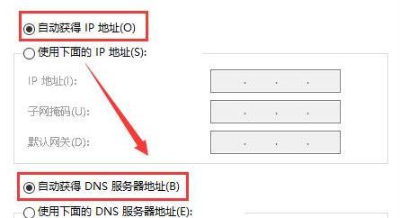 电脑wifi连接上不能上网怎么办?