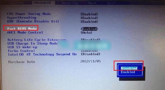 Win8改Win7安装前如何设置Bios?
