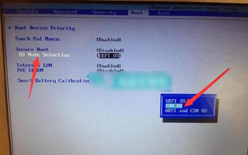 Win8改Win7安装前如何设置Bios?