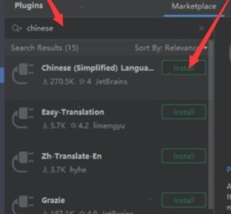 PyCharm怎么设置中文？PyCharm设置中文图文教程