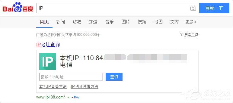 外网访问虚拟服务器提示&ldquo;指定网络名不再可用&rdquo;怎么处理？