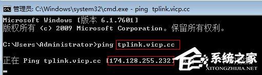 外网访问虚拟服务器提示&ldquo;指定网络名不再可用&rdquo;怎么处理？
