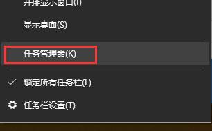 Win7旗舰版桌面图标不见了怎么回事呢？