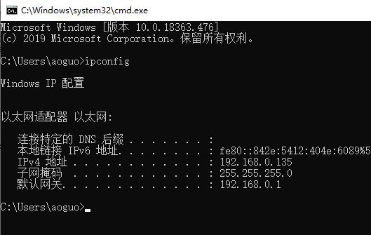 默认网关不可用是什么原因?