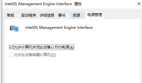 默认网关不可用是什么原因?