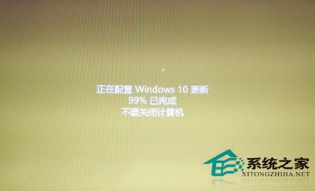 Win10安装补丁后重启卡在“正在配置Windows更新”怎么应对?