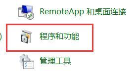 Win10老游戏兼容性怎么设置？老游戏兼容性设置的方法