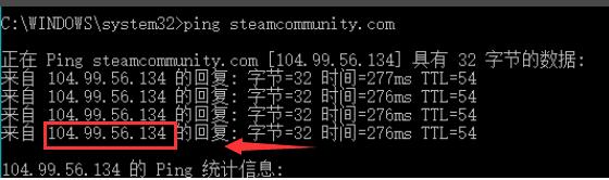 Win10系统Steam错误代码118是怎么回事？