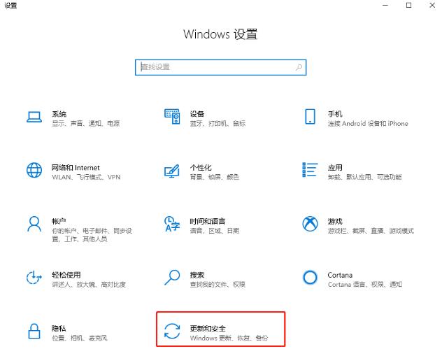 Win10重装系统后怎么打不开部分软件了？软件打不开闪退怎么办？