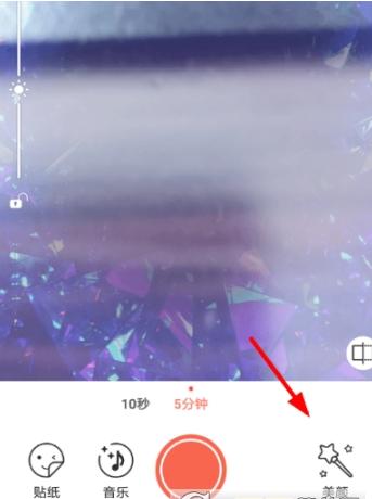如何使用无他相机APP中的瘦脸特效 使用无他相机APP中的瘦脸特效具体教程