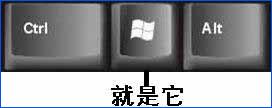 Auto病毒怎么杀?Auto病毒预防措施介绍