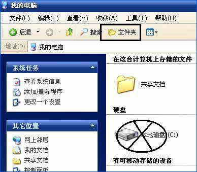 Auto病毒怎么杀?Auto病毒预防措施介绍