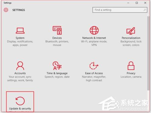 Win10系统如何升级到Build 10547?