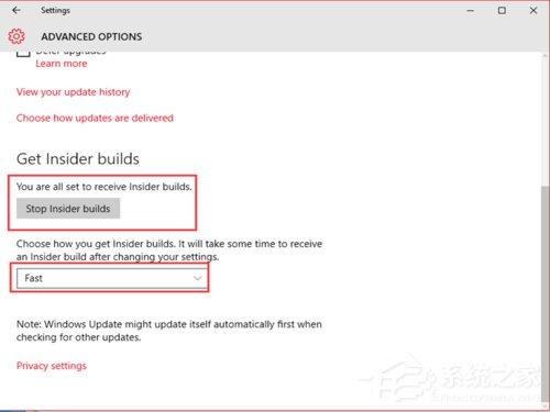 Win10系统如何升级到Build 10547?