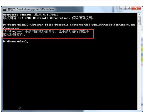 CATIAV5无法显示略缩图怎么办？CATIAV5无法显示略缩图的原因分析和解决方案
