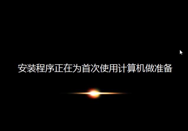 Win7旗舰版系统怎么恢复出厂设置?