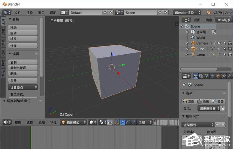 Blender编辑模型时如何删除面又保留顶点?