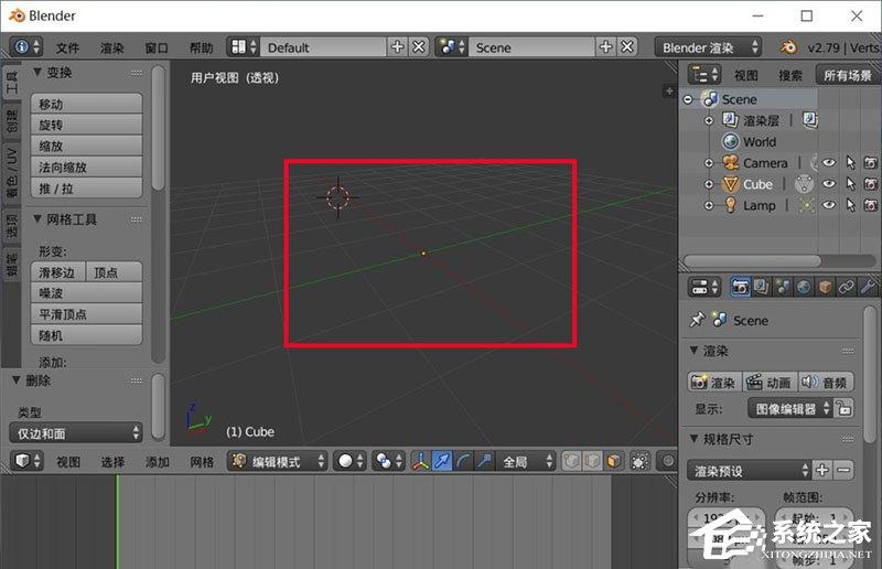 Blender编辑模型时如何删除面又保留顶点?