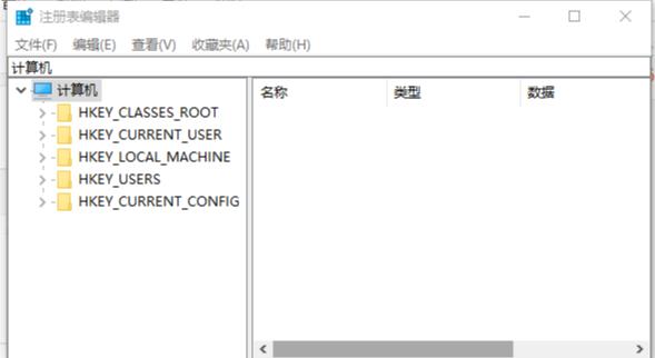 Win10便签删除了怎么恢复？便签删除了的恢复方法