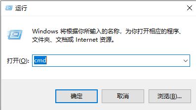 xlive.dll没有被指定在windows运行怎么办？xlive.dll没有被指定在windows运行解决方法