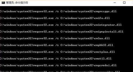 xlive.dll没有被指定在windows运行怎么办？xlive.dll没有被指定在windows运行解决方法