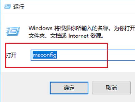 Win10电脑鼠标右键一直转圈圈怎么办?
