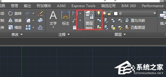 AutoCAD2016快速入门:图层基础操作