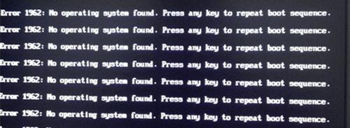 Win10重装系统的时候提示Error 1962应该怎么办? Win10重装系统的时候提示Error 1962应该怎么办?