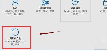 win10应用商店无法打开的解决方法