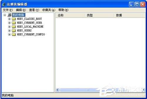 Win7注册表编辑器在哪?打开注册表编辑器的方法