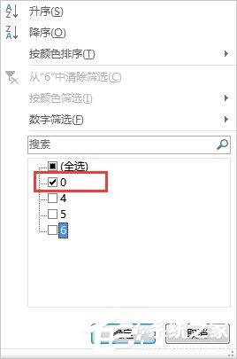 Excel如何批量删除表格空白行?批量删除表格空白行的方法