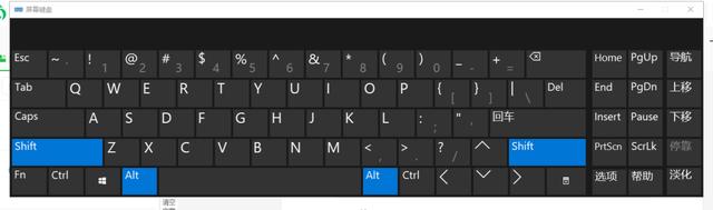 Windows10有哪些隐藏功能你知道吗？带你解锁Windows10的隐藏功能