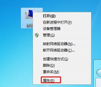 电脑怎么删除reportqueue文件夹并不再生成文件?