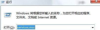 Win10提示&ldquo;该指纹与已设置的其他指纹非常类似&rdquo;怎么办？