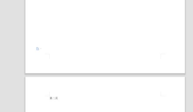 wps页面设置横向怎么单独设置一张?