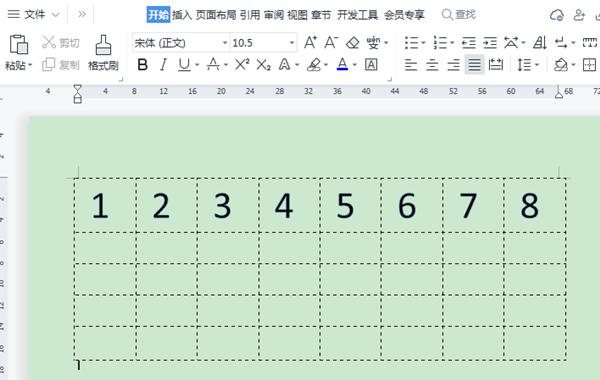 WPS表格如何填充序列号？WPS表格填充序列号的方法
