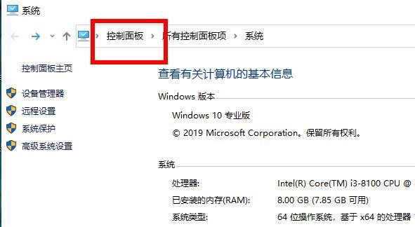 Win10电脑安装不上.net frame work3.5怎么办?