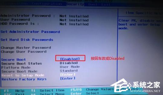 Win7重装系统后出现蓝屏怎么办?