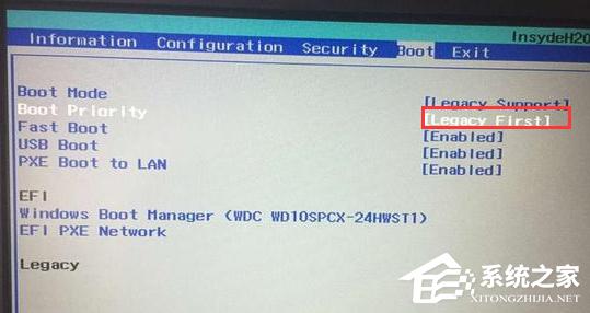 Win7重装系统后出现蓝屏怎么办?
