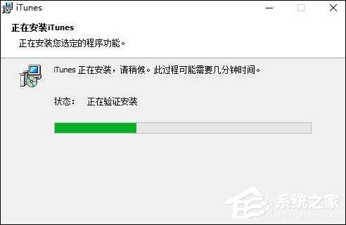 为什么软件需要安装?绿色软件不需要安装吗?