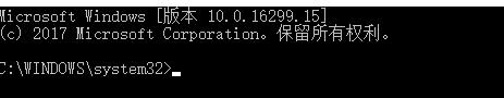 Win10自动更新无法下载一直为0怎么办？Win10自动更新无法下载一直为0解决方案