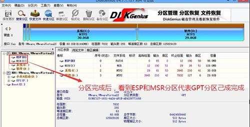 戴尔电脑重装之后进不了系统怎么办？戴尔电脑重装之后进不了系统的解决方法