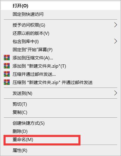 Win10电脑桌面图标怎么隐藏？Win10电脑快速隐藏桌面图标方法教学