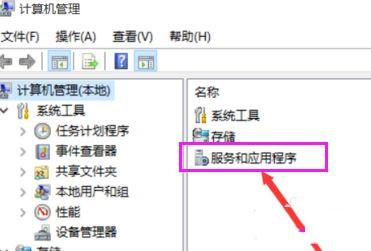 Win10玩游戏全屏闪烁怎么办？