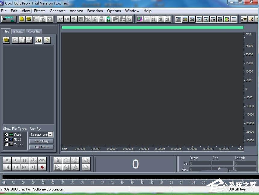 剪辑音乐时如何设置重复播放？cool edit pro复制音乐的方法