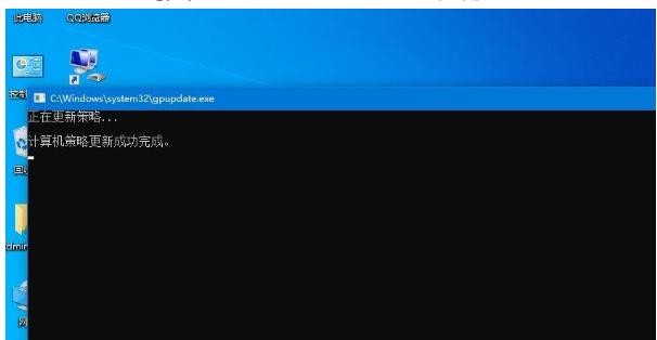 Win10使用远程连接工具提示&ldquo;您的凭证不工作&rdquo;的解决办法